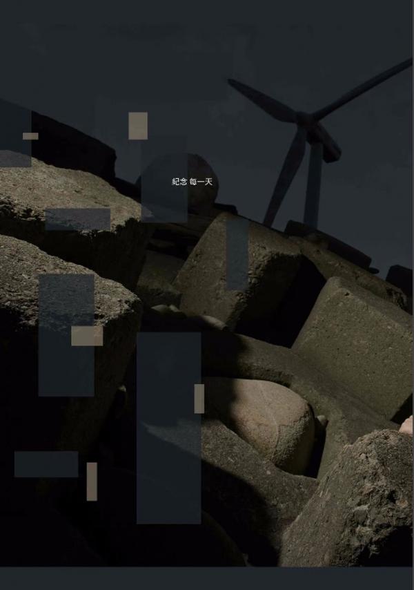 PHOTO-SET-Whoseman-2---最佳螢幕情侶---冬也謝偉石